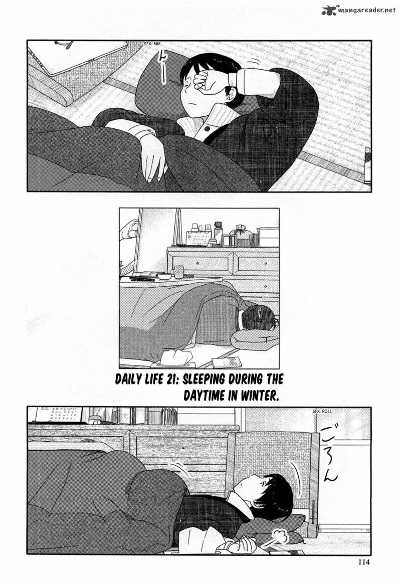 34 Sai Mushoku San Chapter 21 Page 3