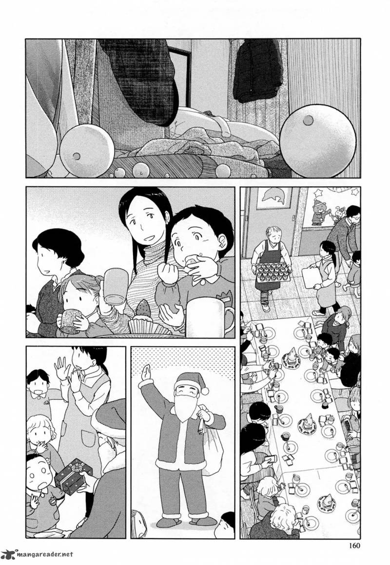 34 Sai Mushoku San Chapter 24 Page 7