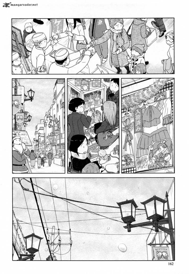 34 Sai Mushoku San Chapter 24 Page 9