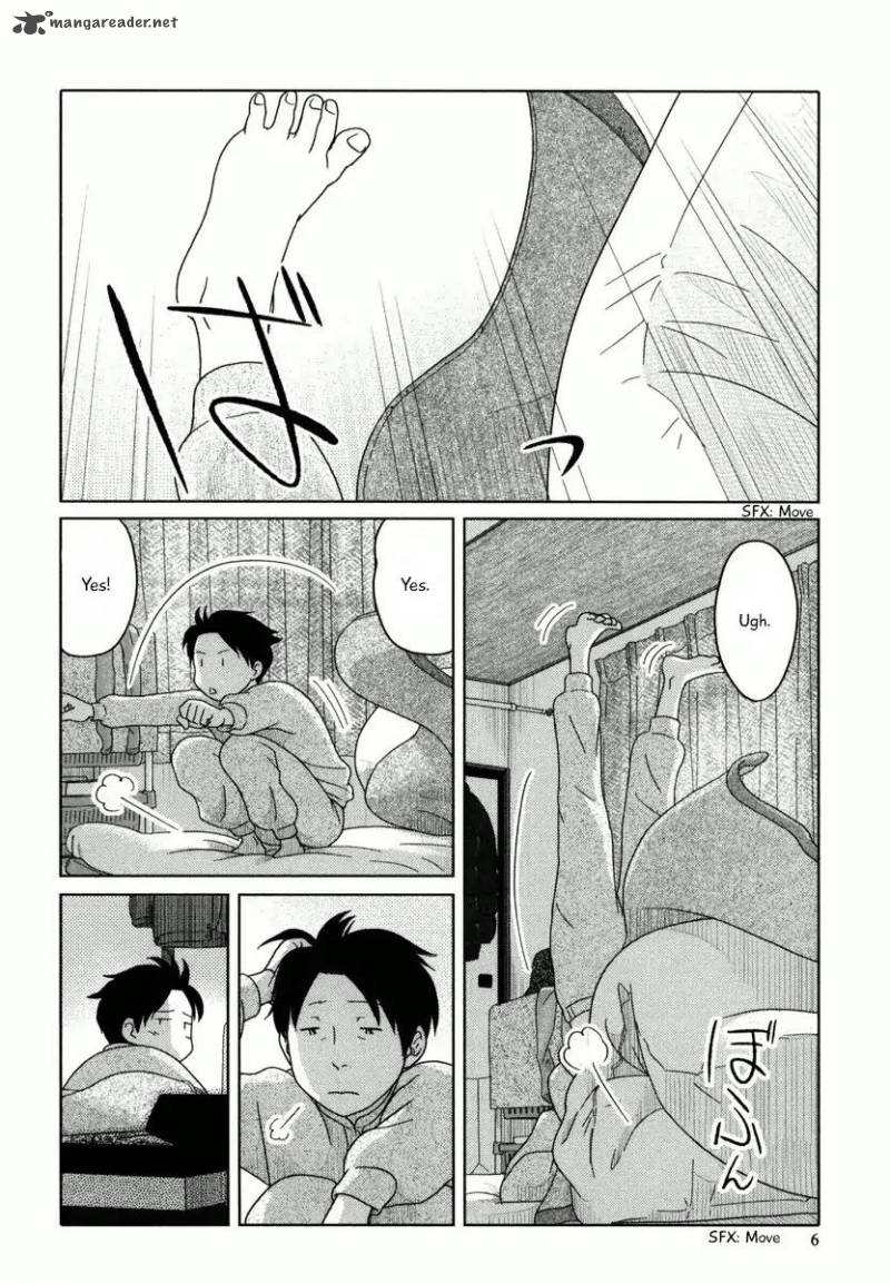 34 Sai Mushoku San Chapter 25 Page 7