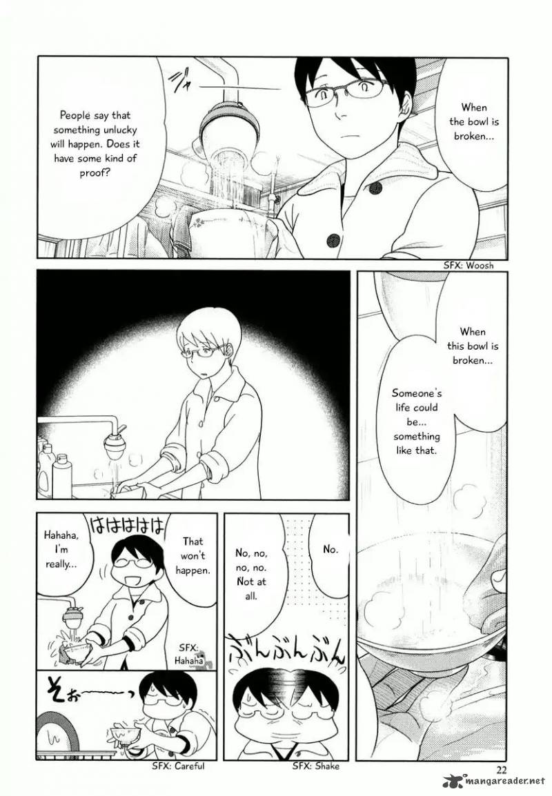 34 Sai Mushoku San Chapter 26 Page 6