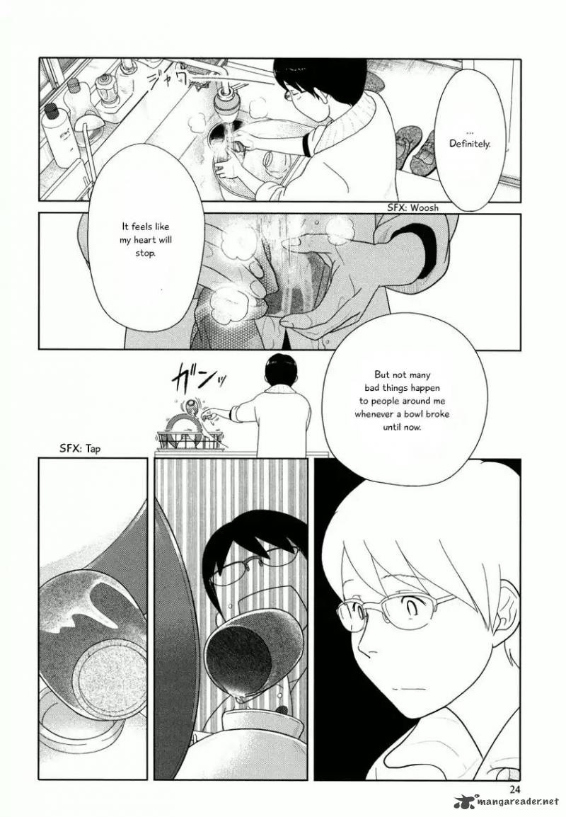 34 Sai Mushoku San Chapter 26 Page 8