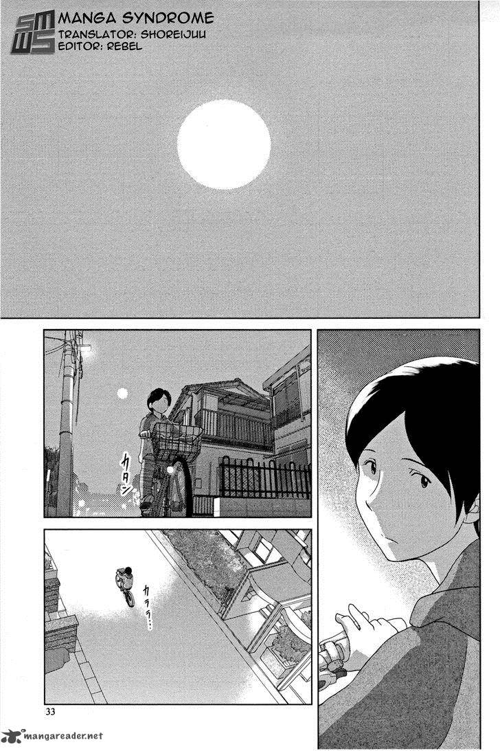 34 Sai Mushoku San Chapter 3 Page 1