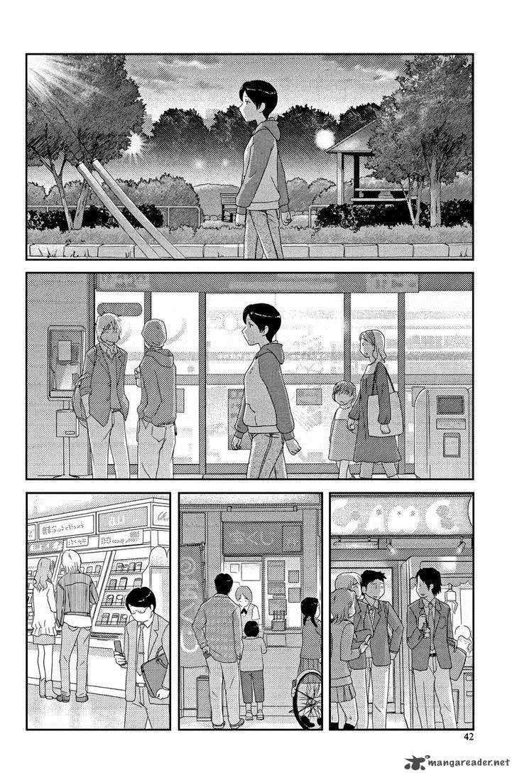 34 Sai Mushoku San Chapter 3 Page 10
