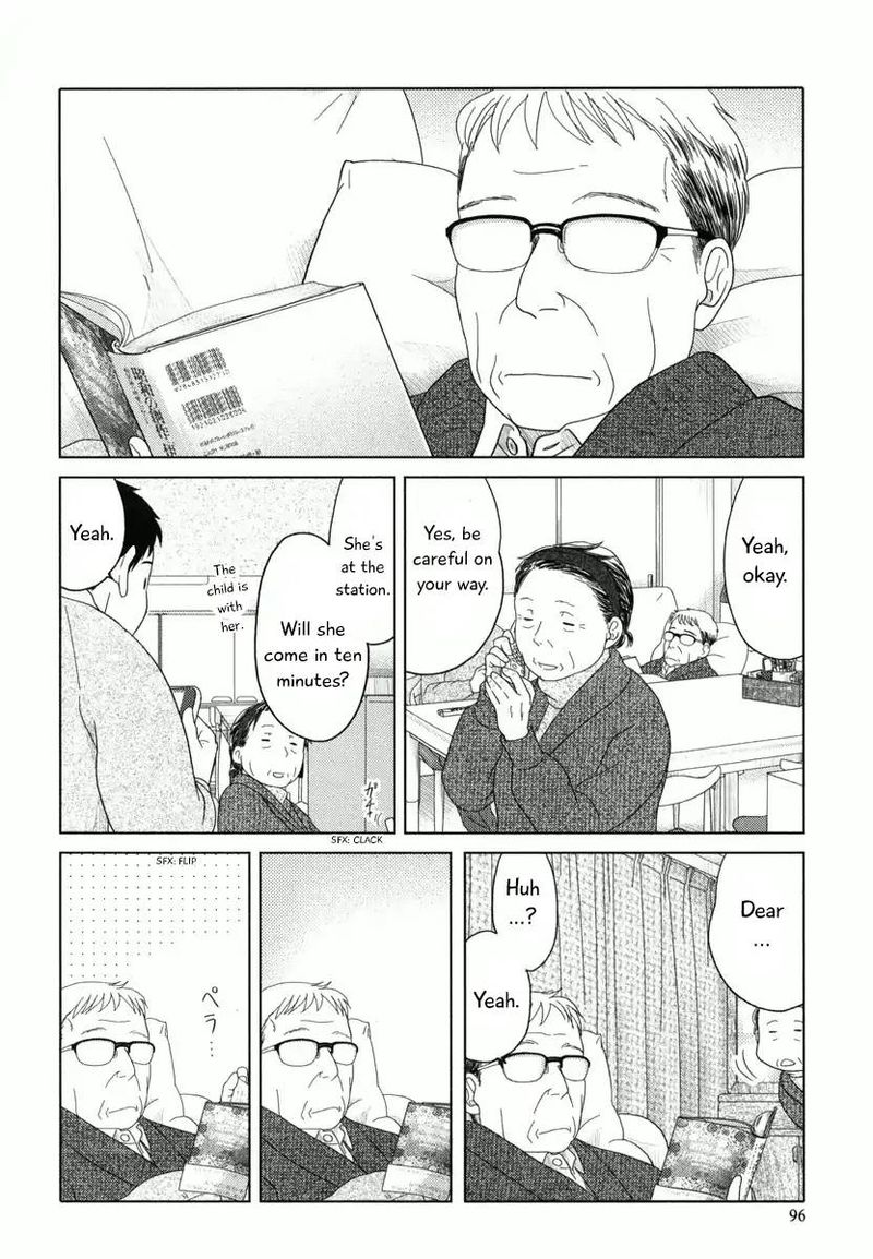 34 Sai Mushoku San Chapter 31 Page 11