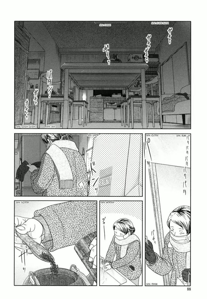34 Sai Mushoku San Chapter 31 Page 3