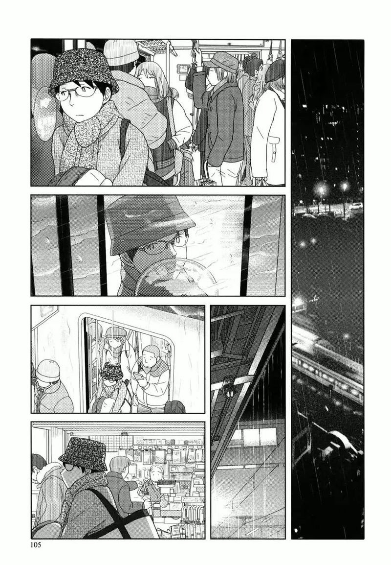 34 Sai Mushoku San Chapter 32 Page 6