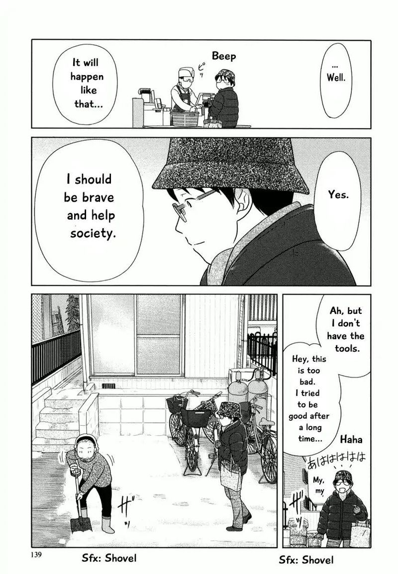 34 Sai Mushoku San Chapter 34 Page 12