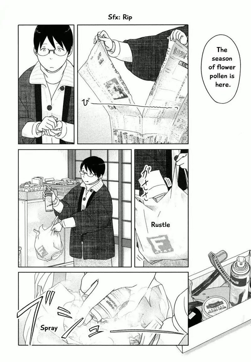 34 Sai Mushoku San Chapter 35 Page 11