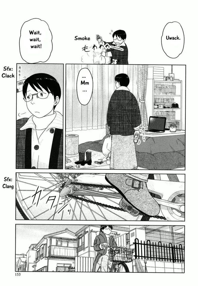 34 Sai Mushoku San Chapter 35 Page 12