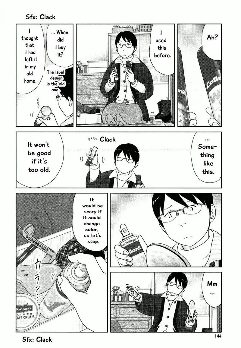 34 Sai Mushoku San Chapter 35 Page 3
