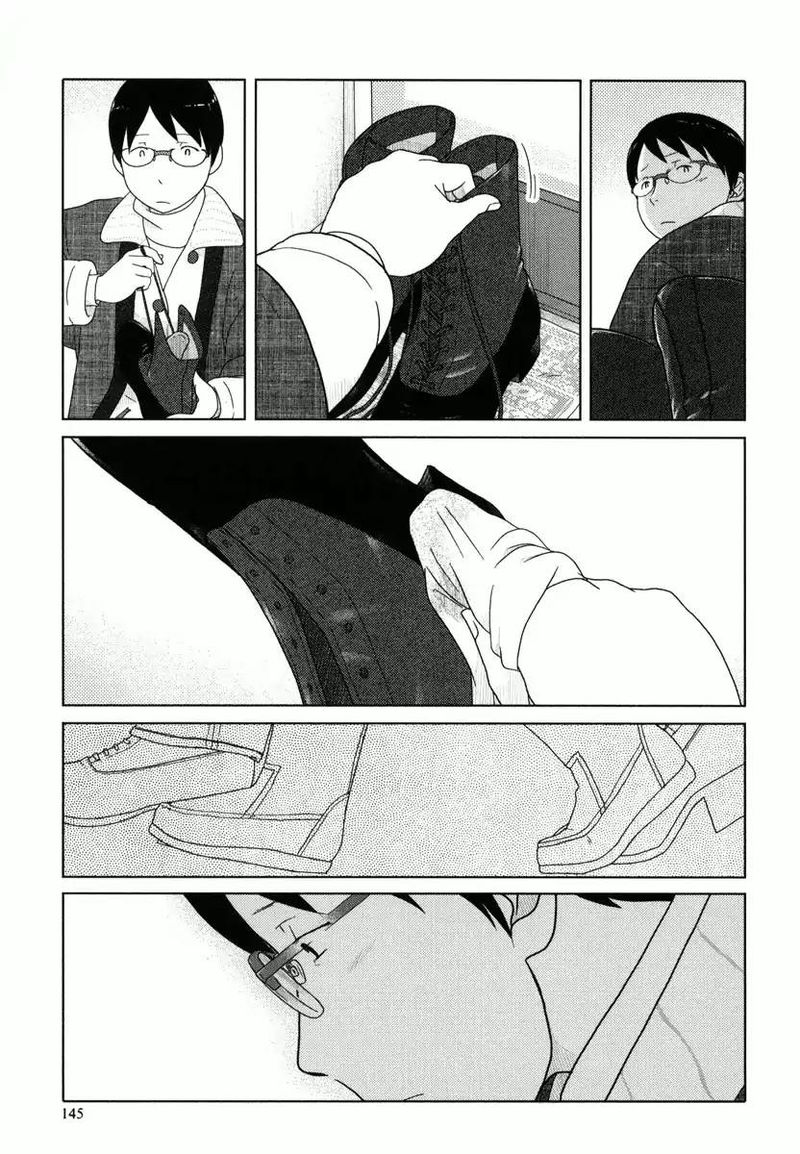 34 Sai Mushoku San Chapter 35 Page 4