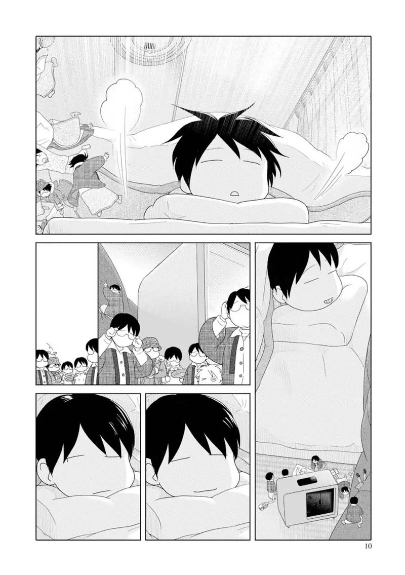34 Sai Mushoku San Chapter 38 Page 11