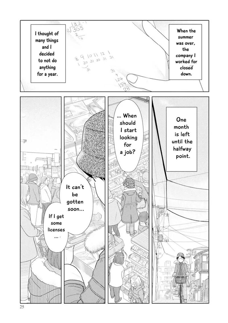 34 Sai Mushoku San Chapter 39 Page 12