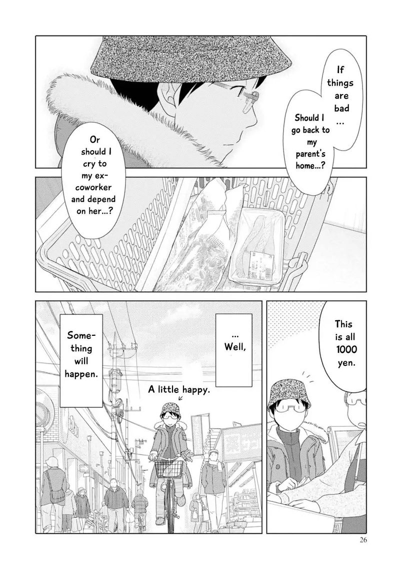 34 Sai Mushoku San Chapter 39 Page 13