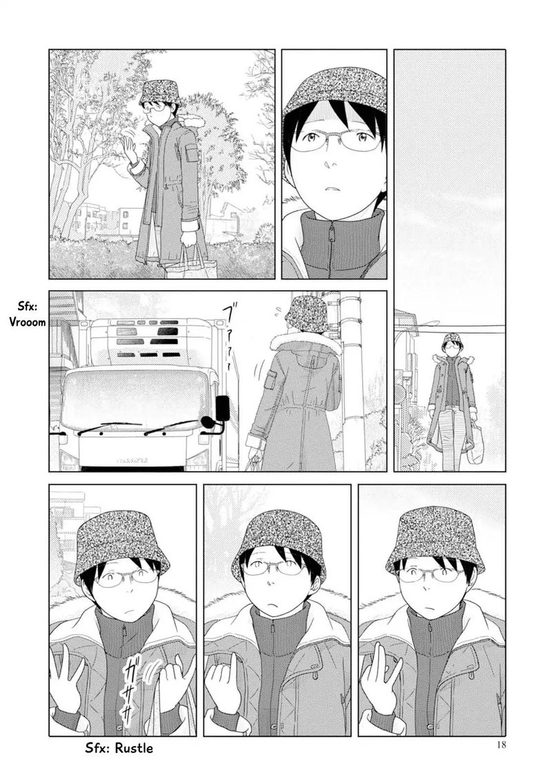 34 Sai Mushoku San Chapter 39 Page 5