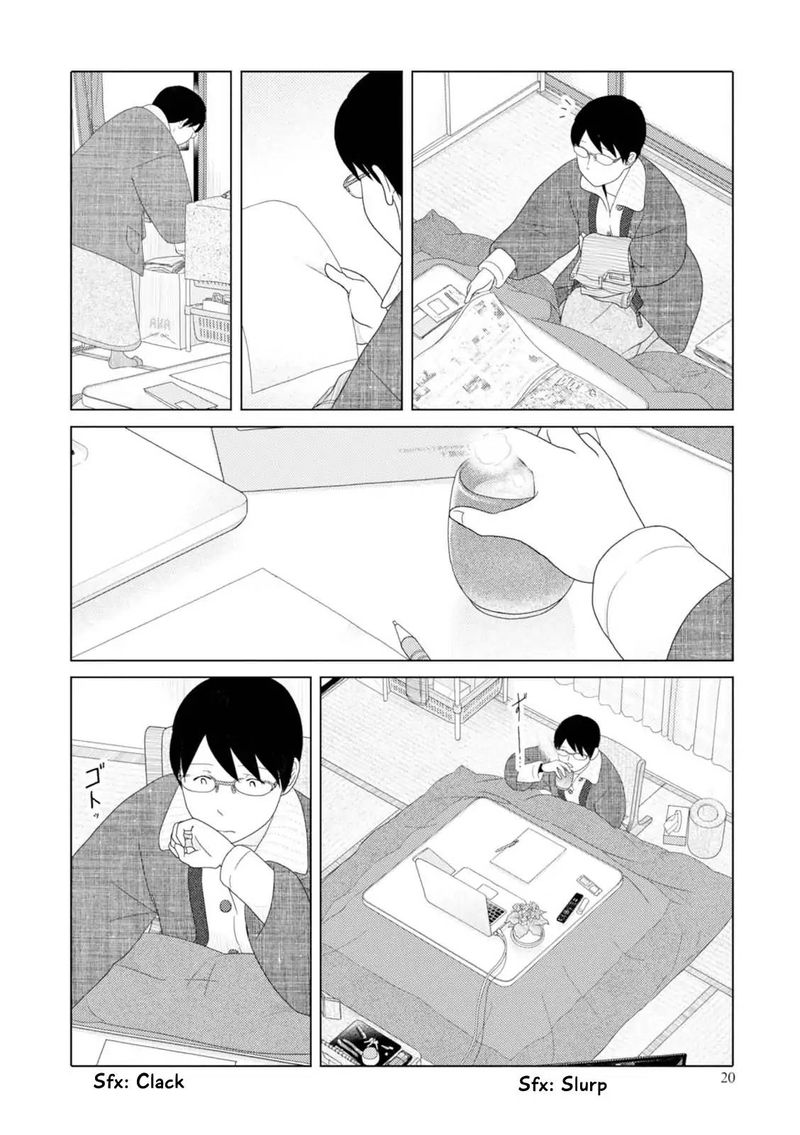 34 Sai Mushoku San Chapter 39 Page 7