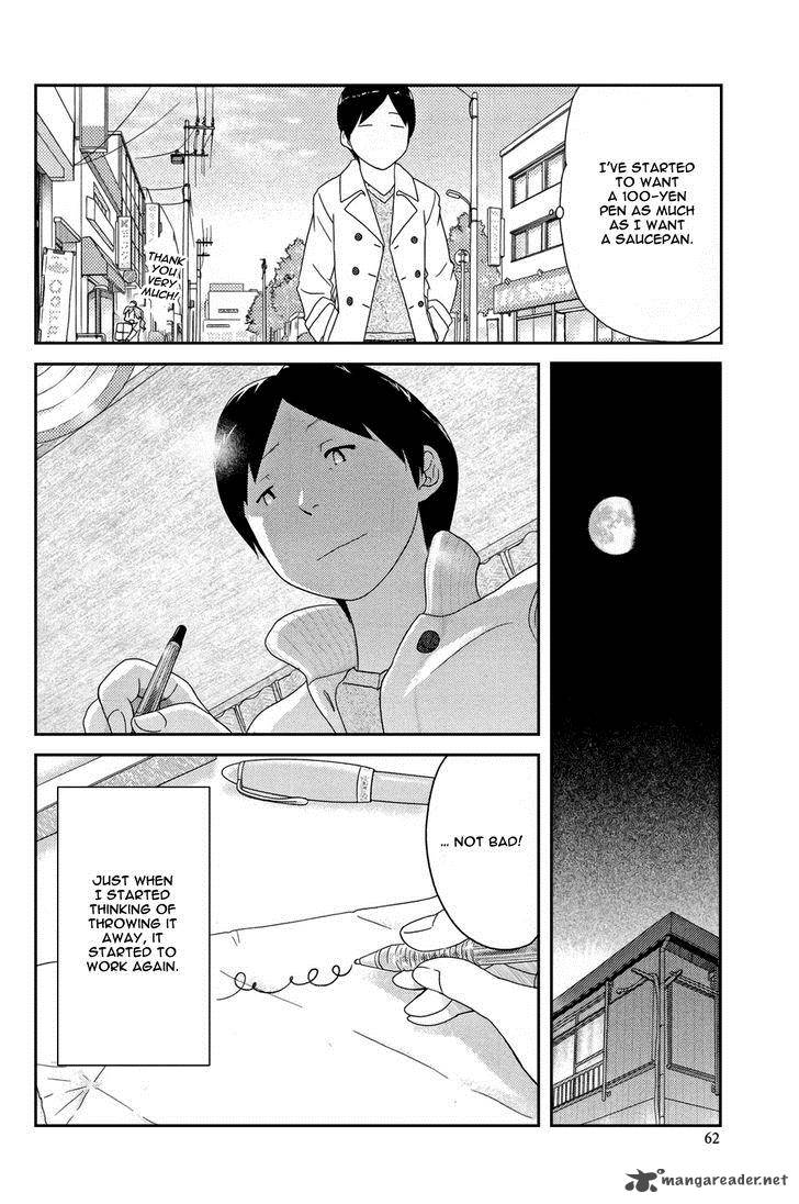 34 Sai Mushoku San Chapter 4 Page 12