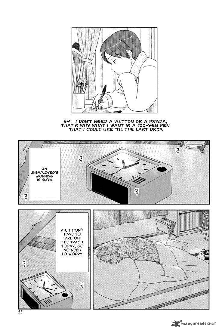 34 Sai Mushoku San Chapter 4 Page 3