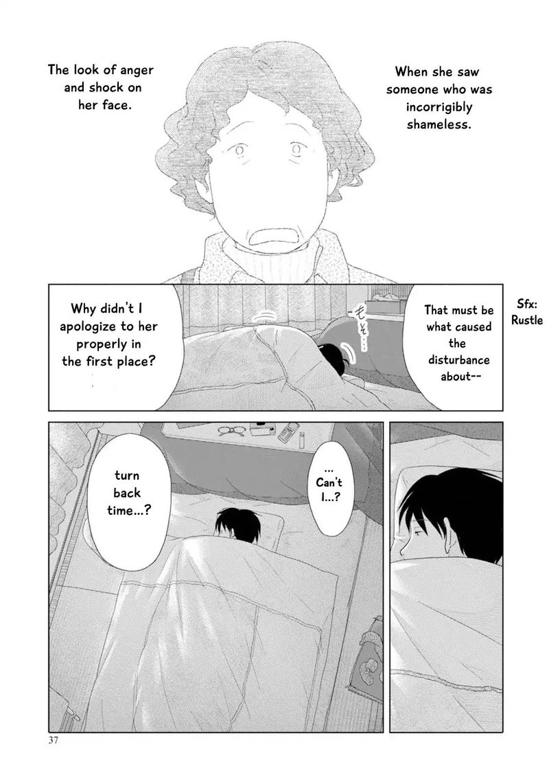 34 Sai Mushoku San Chapter 40 Page 10