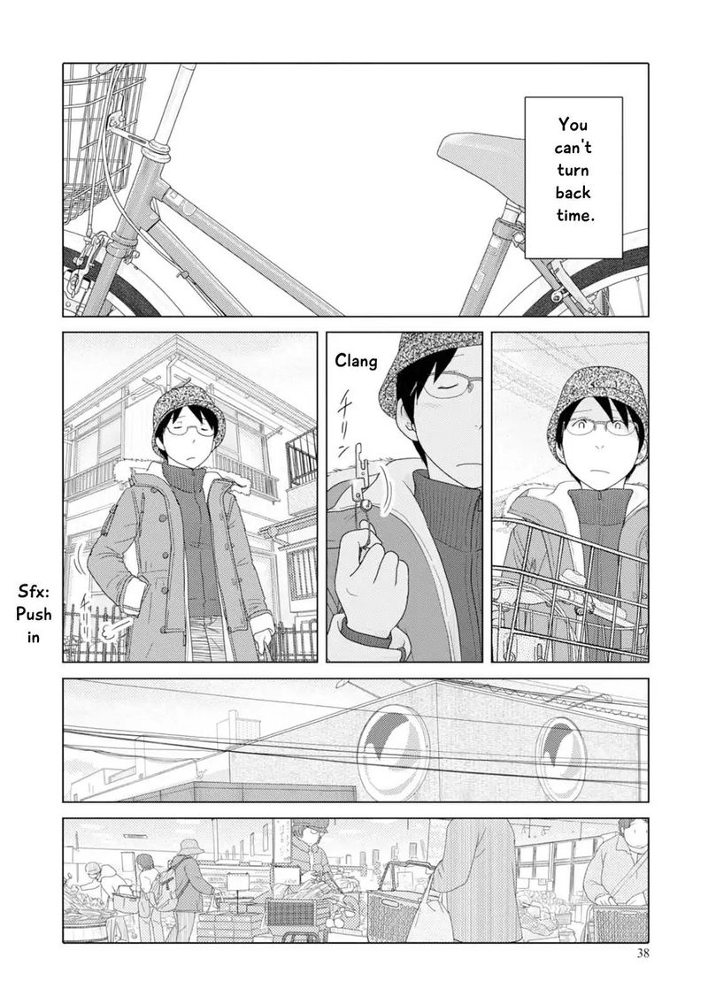 34 Sai Mushoku San Chapter 40 Page 11