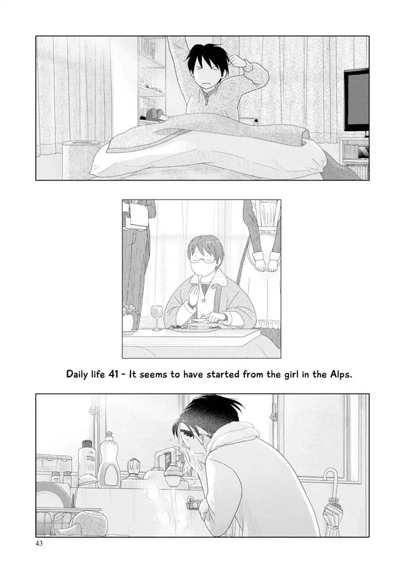 34 Sai Mushoku San Chapter 41 Page 2
