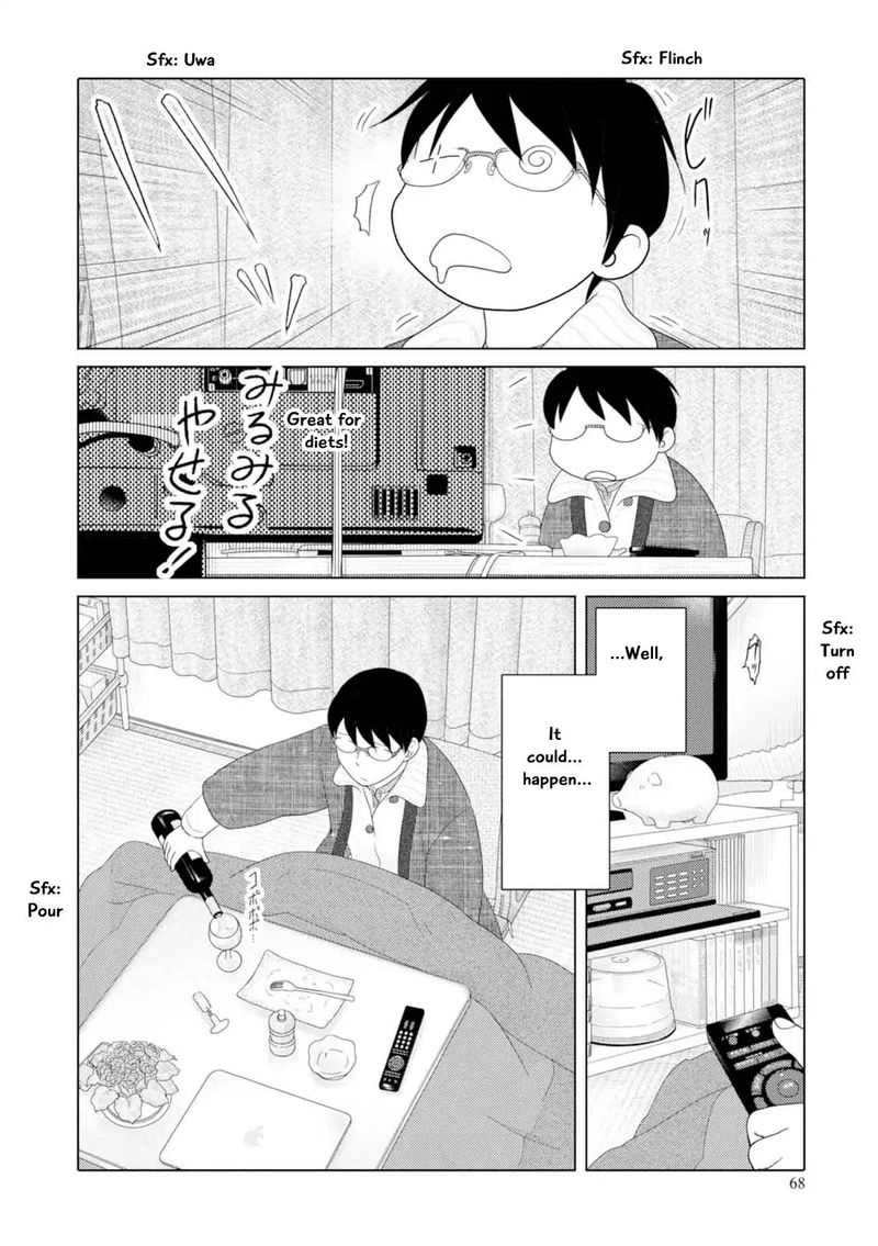 34 Sai Mushoku San Chapter 42 Page 13