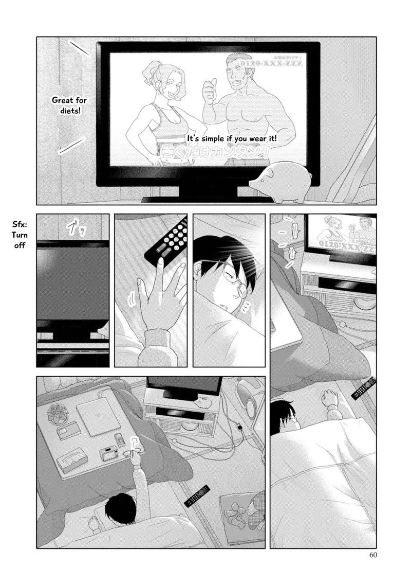34 Sai Mushoku San Chapter 42 Page 5