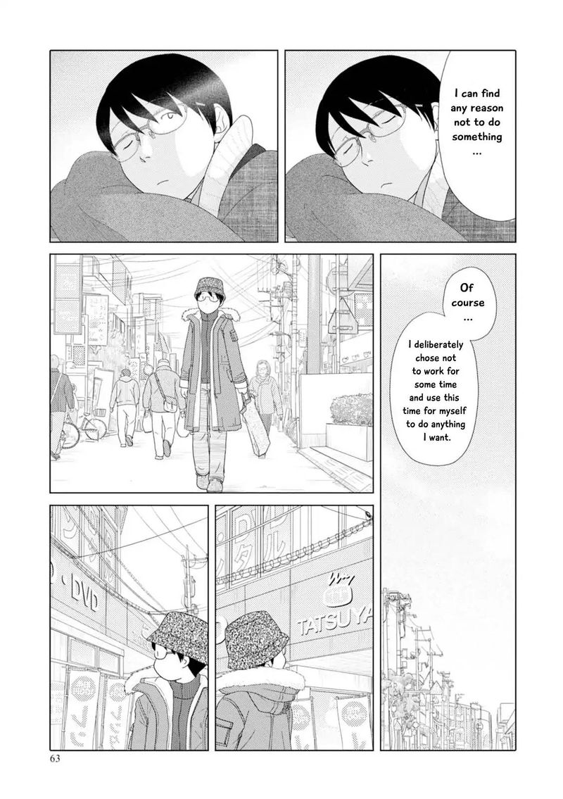 34 Sai Mushoku San Chapter 42 Page 8