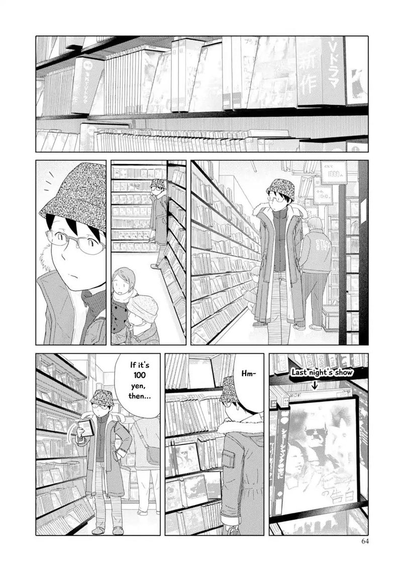 34 Sai Mushoku San Chapter 42 Page 9