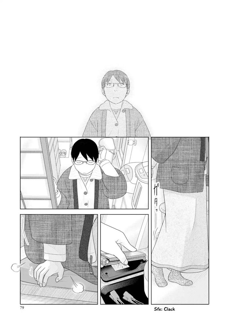 34 Sai Mushoku San Chapter 43 Page 10