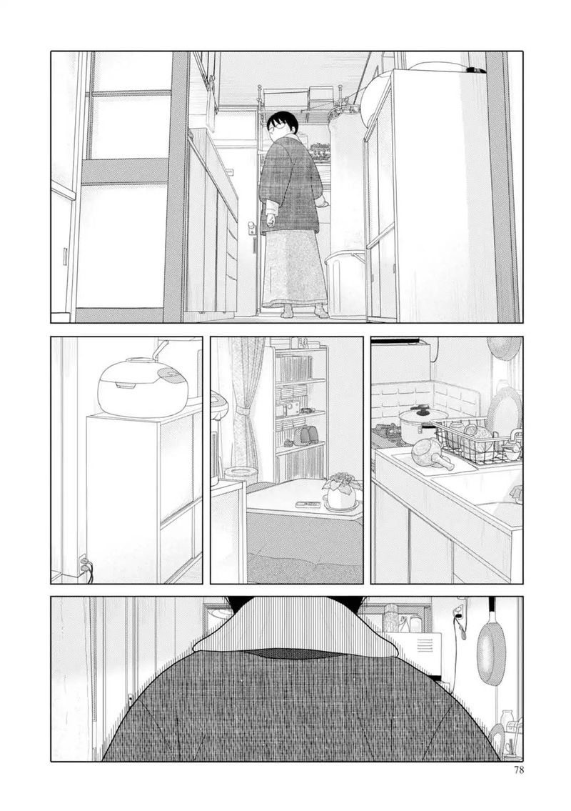 34 Sai Mushoku San Chapter 43 Page 9
