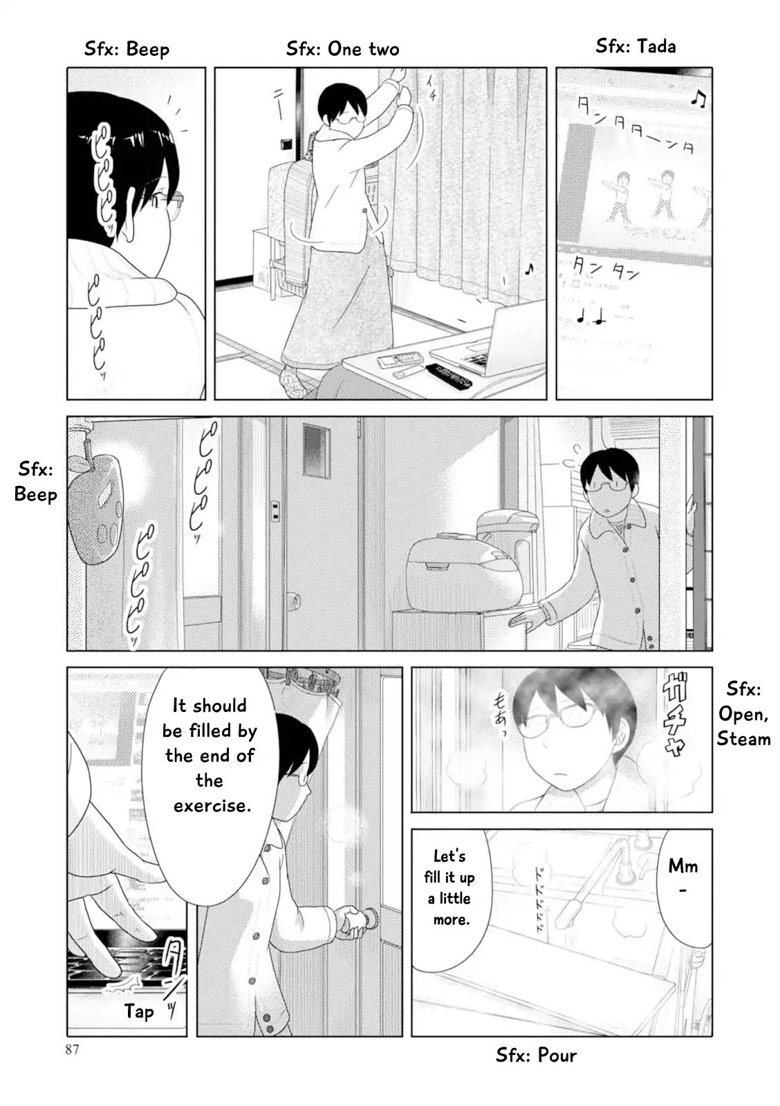 34 Sai Mushoku San Chapter 44 Page 4