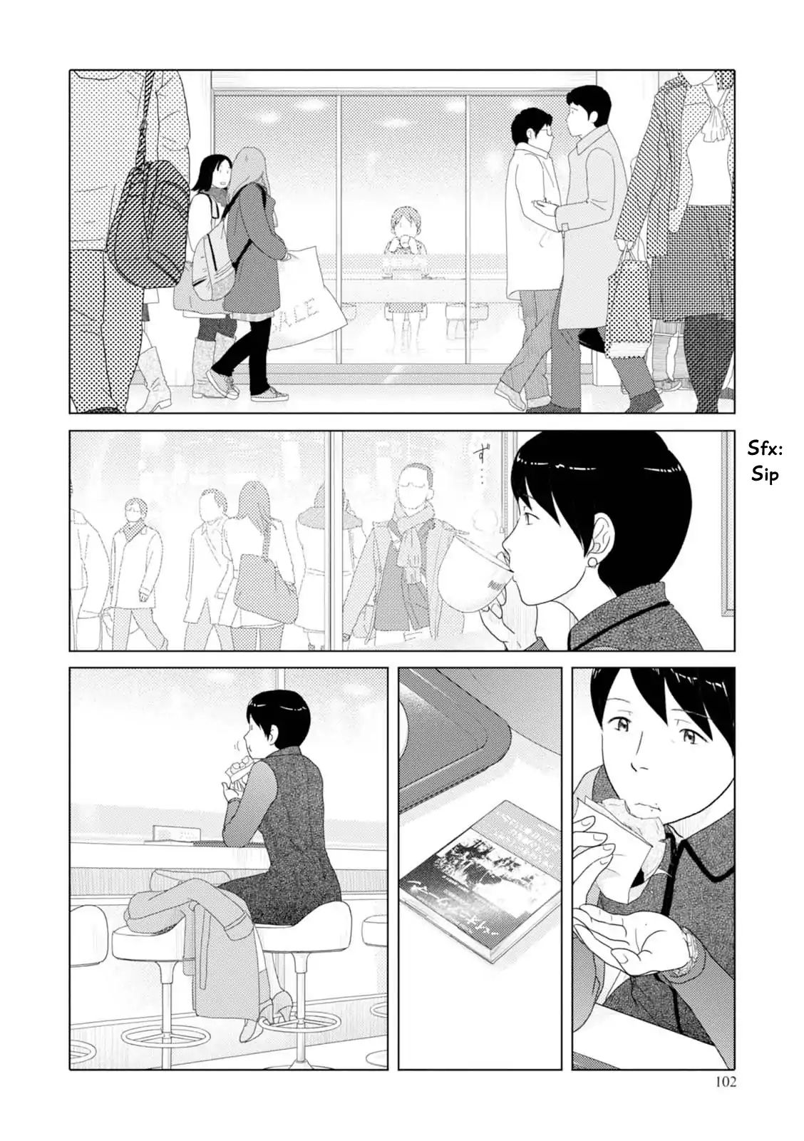 34 Sai Mushoku San Chapter 45 Page 5