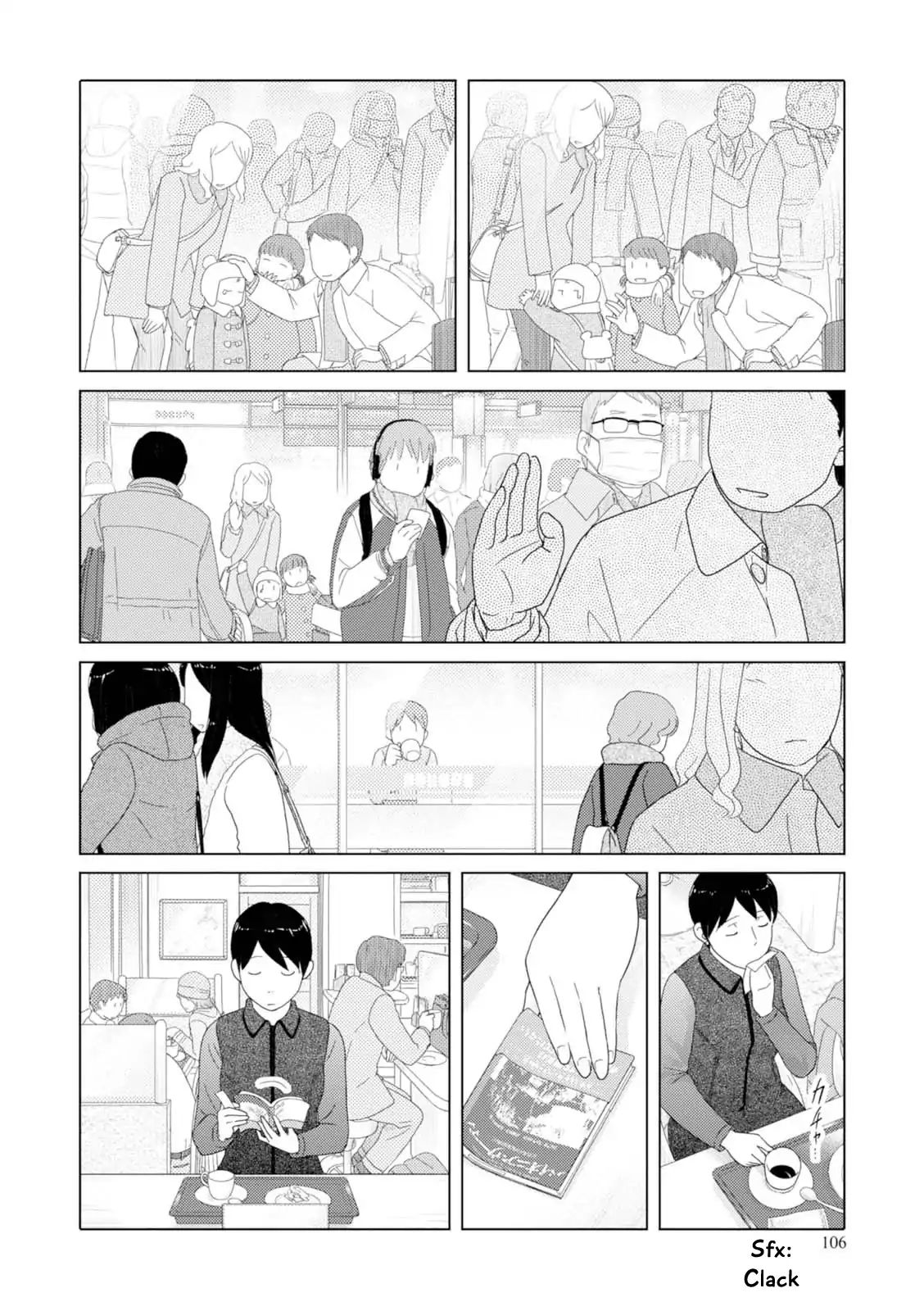 34 Sai Mushoku San Chapter 45 Page 9