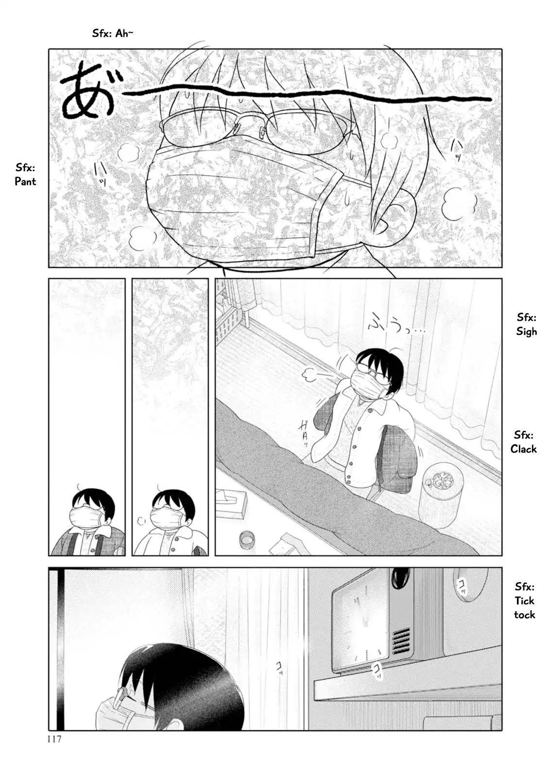 34 Sai Mushoku San Chapter 46 Page 6