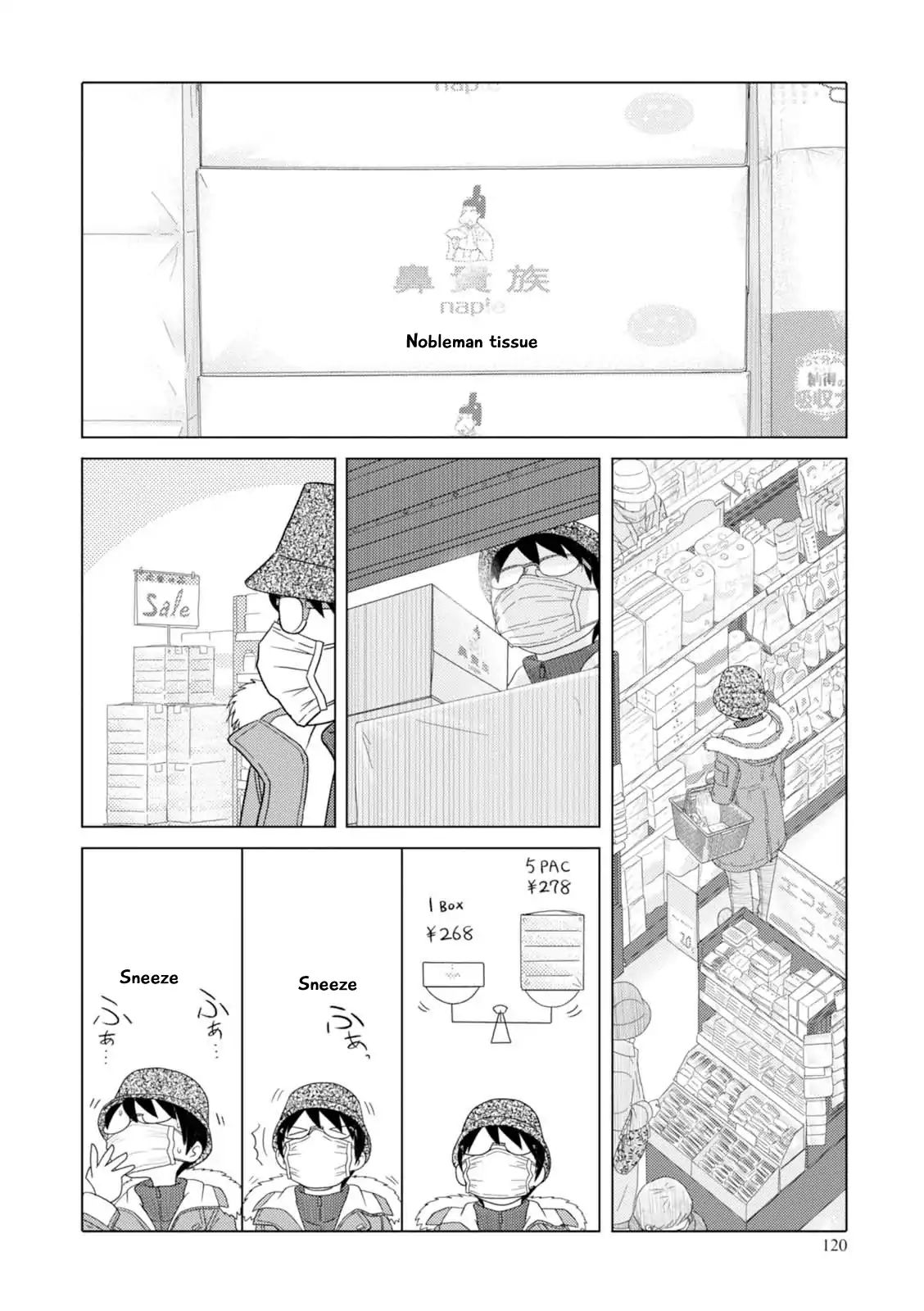 34 Sai Mushoku San Chapter 46 Page 9
