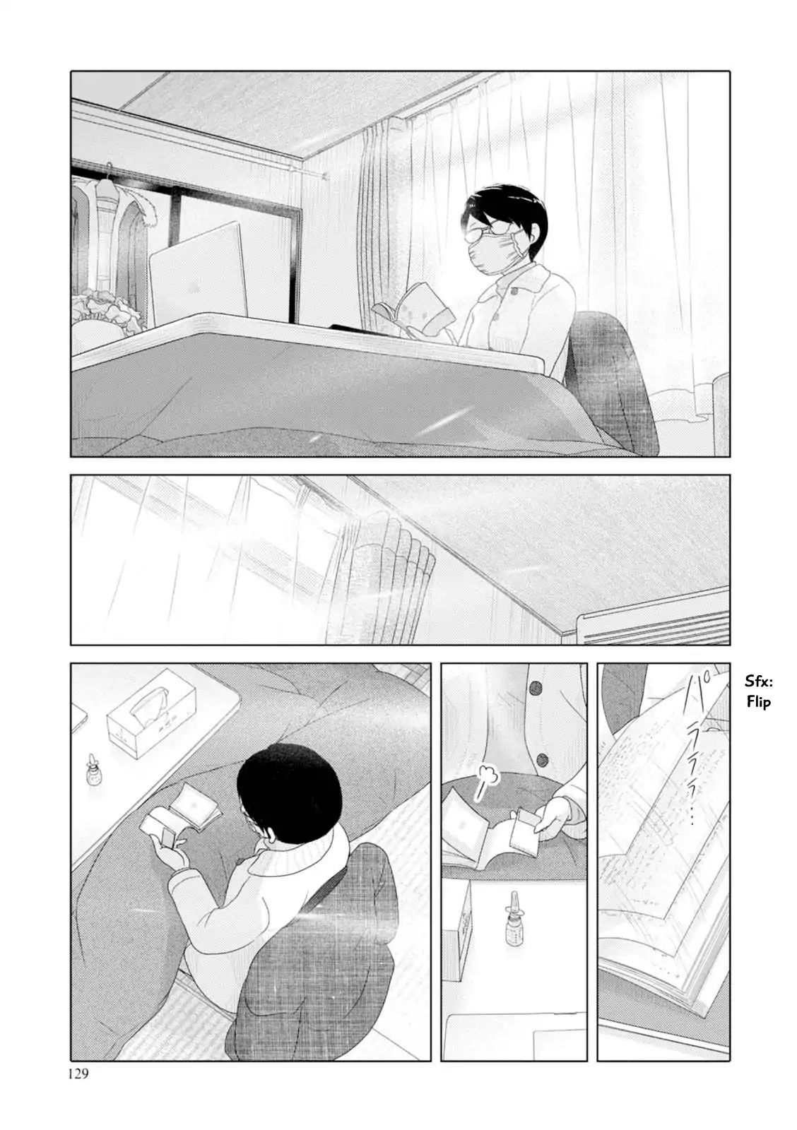 34 Sai Mushoku San Chapter 47 Page 4