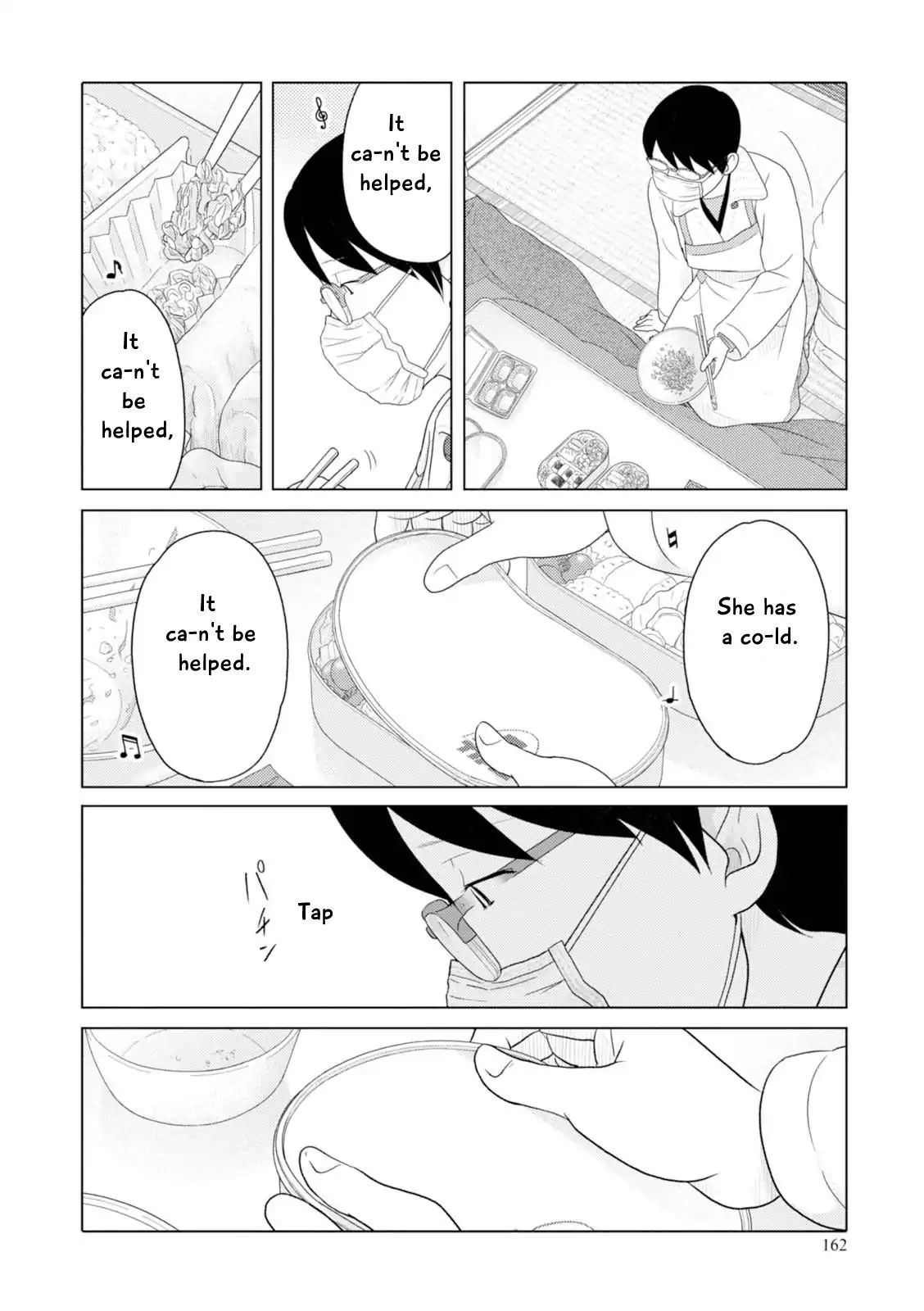 34 Sai Mushoku San Chapter 48 Page 23