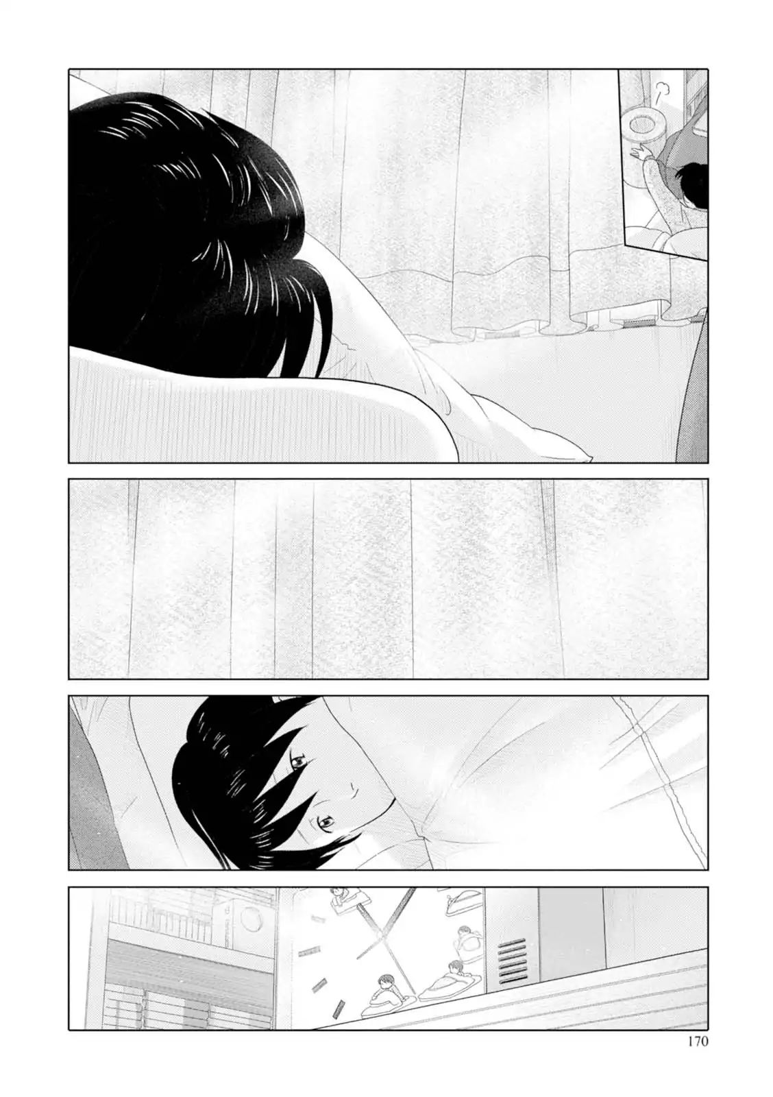 34 Sai Mushoku San Chapter 49 Page 5