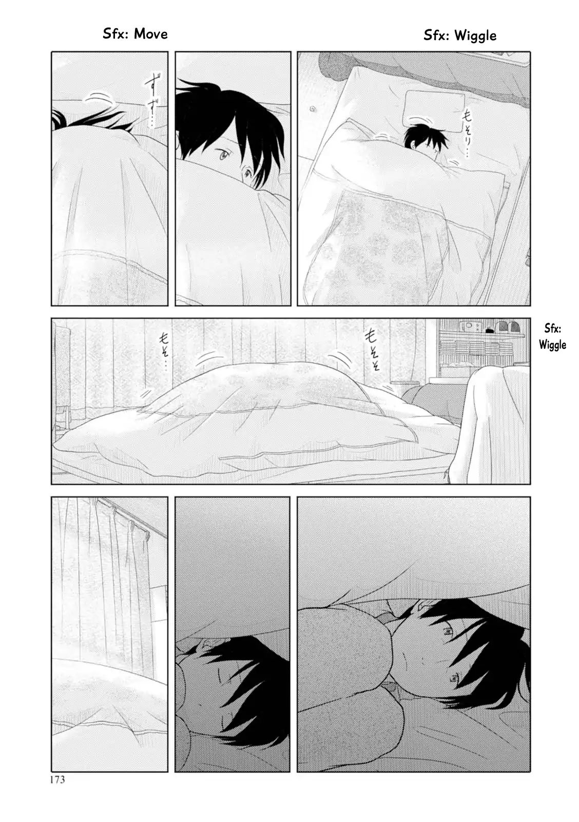 34 Sai Mushoku San Chapter 49 Page 8