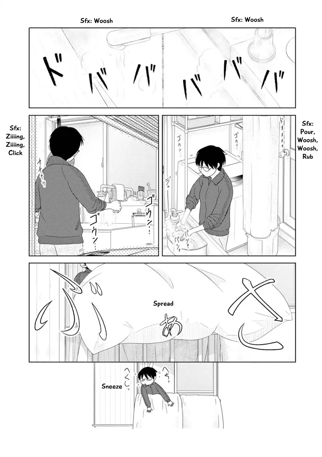 34 Sai Mushoku San Chapter 50 Page 19
