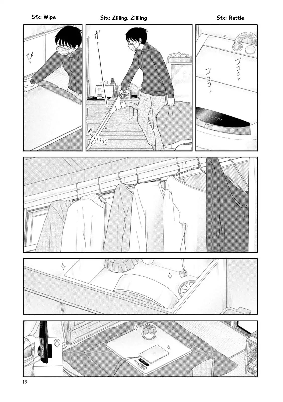 34 Sai Mushoku San Chapter 50 Page 20