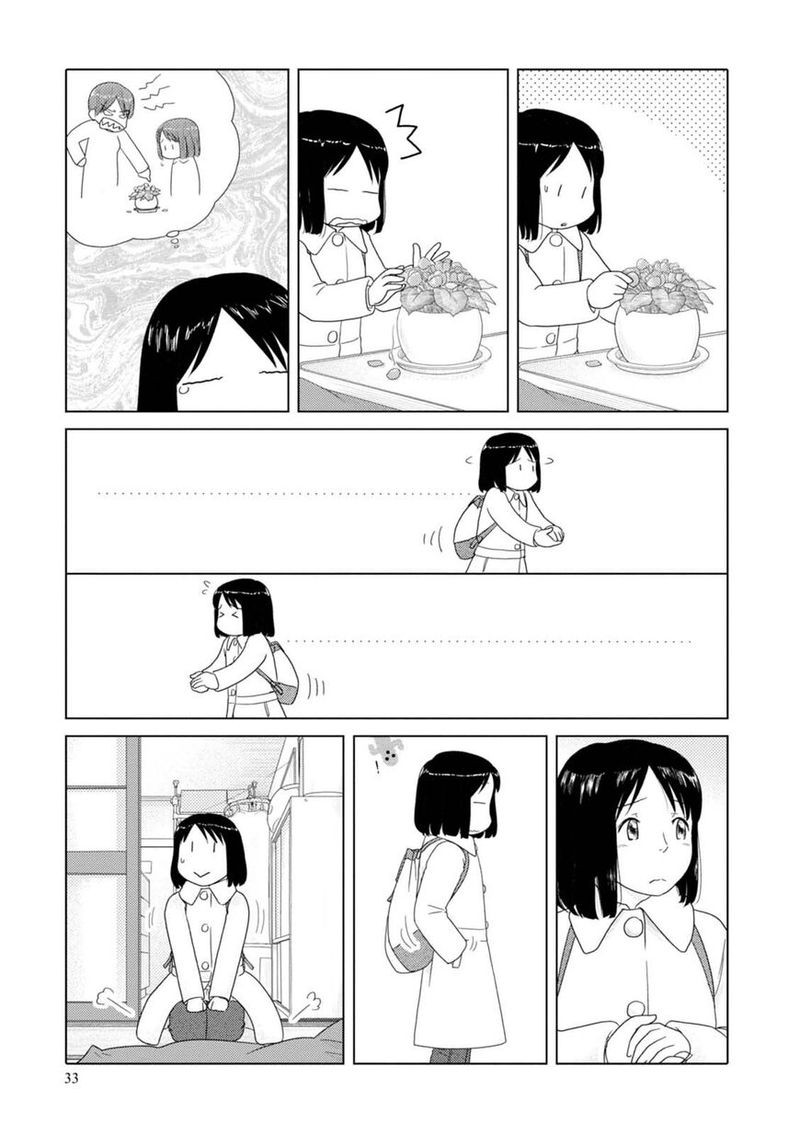 34 Sai Mushoku San Chapter 51 Page 6