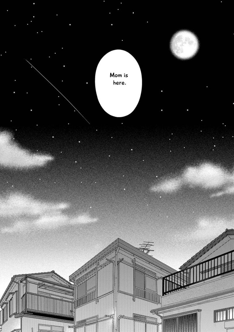34 Sai Mushoku San Chapter 53 Page 11