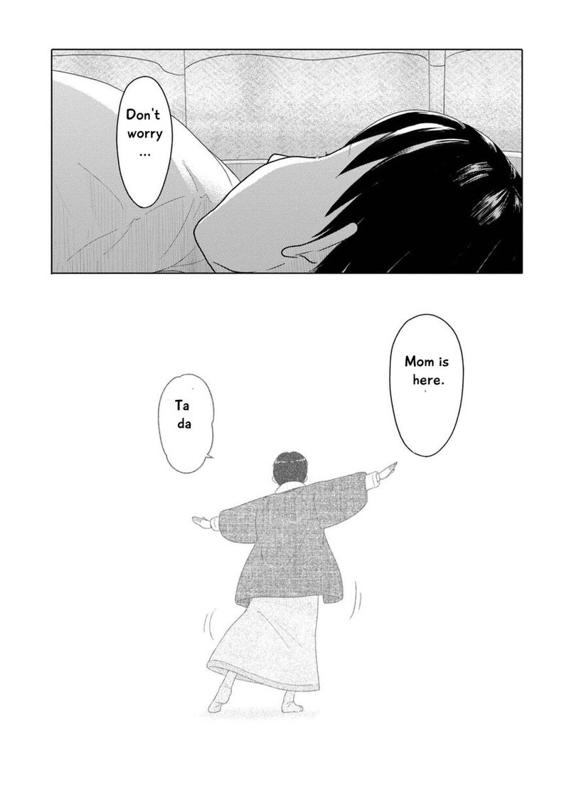 34 Sai Mushoku San Chapter 53 Page 13
