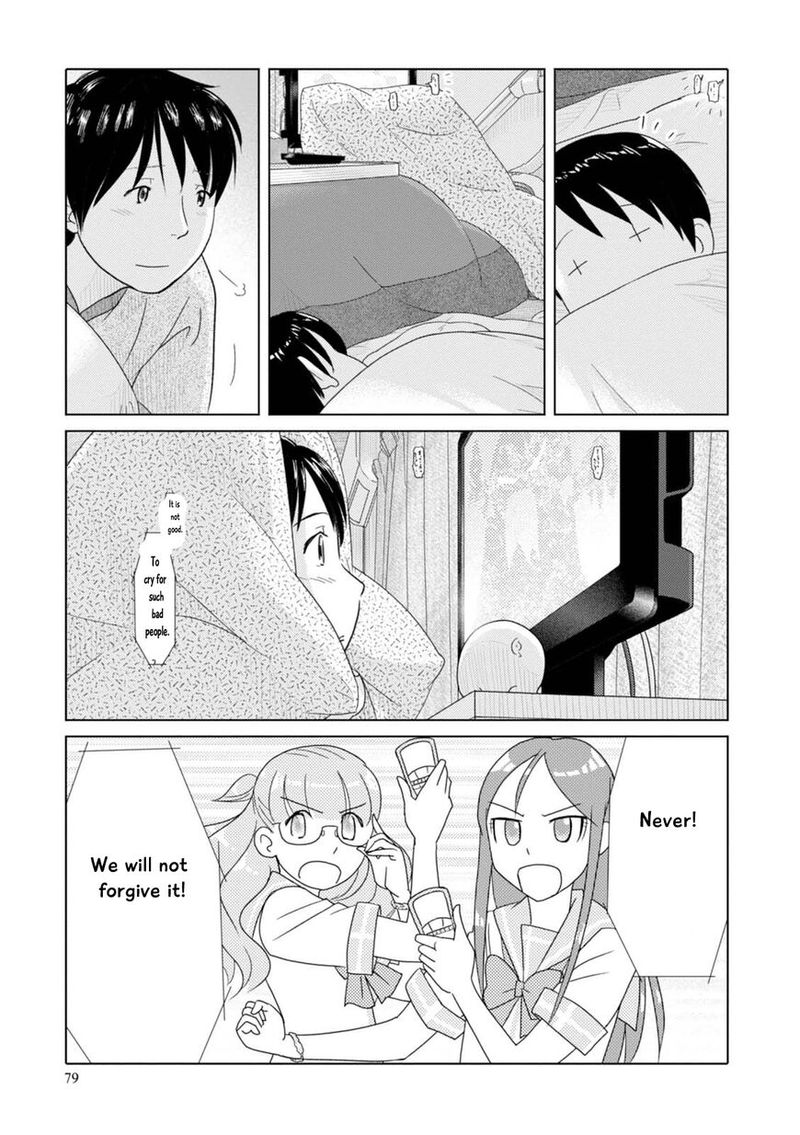 34 Sai Mushoku San Chapter 54 Page 10