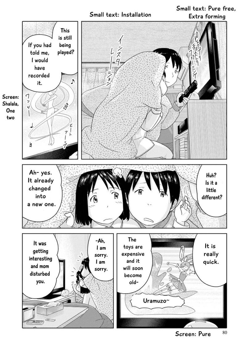 34 Sai Mushoku San Chapter 54 Page 11