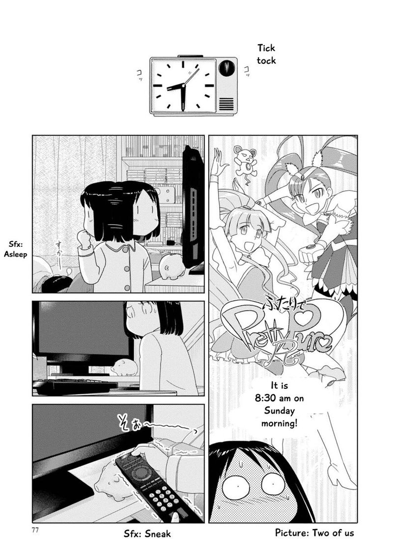 34 Sai Mushoku San Chapter 54 Page 8