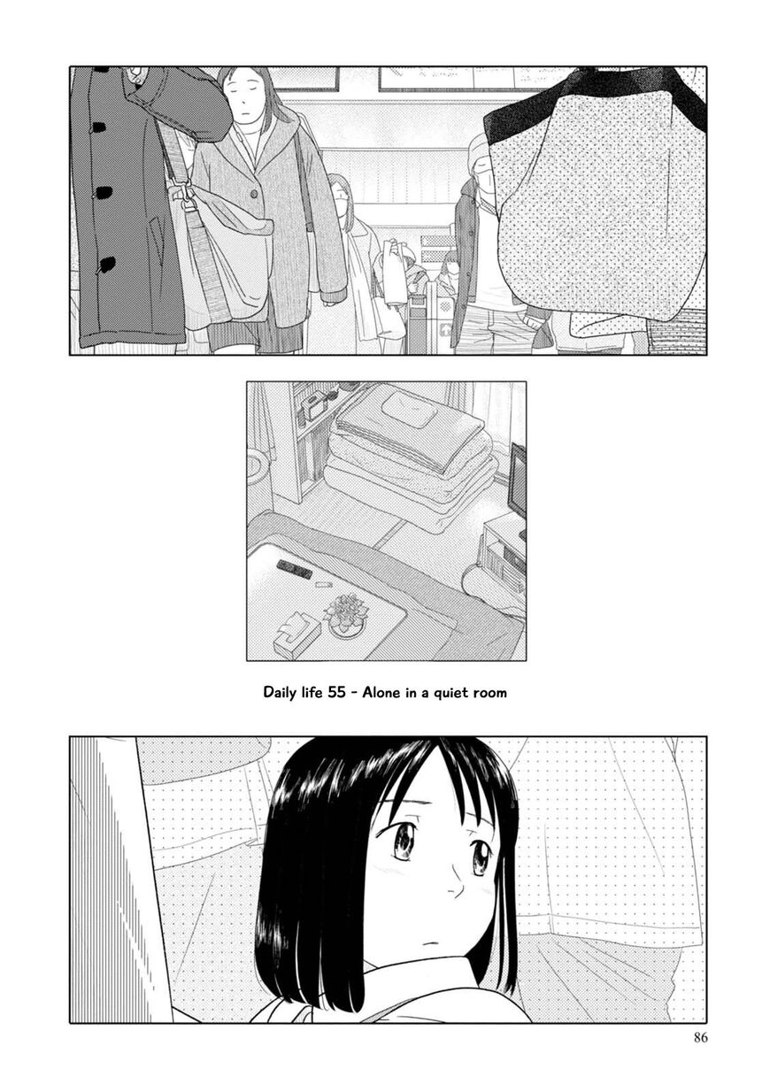 34 Sai Mushoku San Chapter 55 Page 3